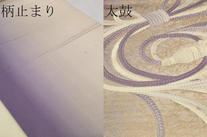 平和屋着物▼太鼓柄袋帯　総刺繍　駒刺繍　束ね紐文　銀糸　正絹　逸品　CABC3443ak