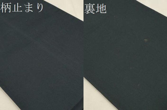 平和屋着物▼六通柄袋帯　地紙横段花唐草文　金銀糸　正絹　逸品　CABC3477ak