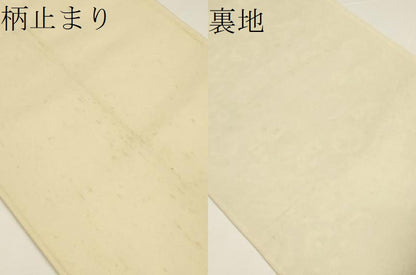 平和屋着物▼六通柄袋帯　正倉院花鳥文　金糸　正絹　逸品　CABC3565ak