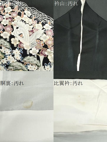 平和屋着物■豪華黒留袖 飛鶴松竹梅 金彩 正絹 逸品 CABC3641fb