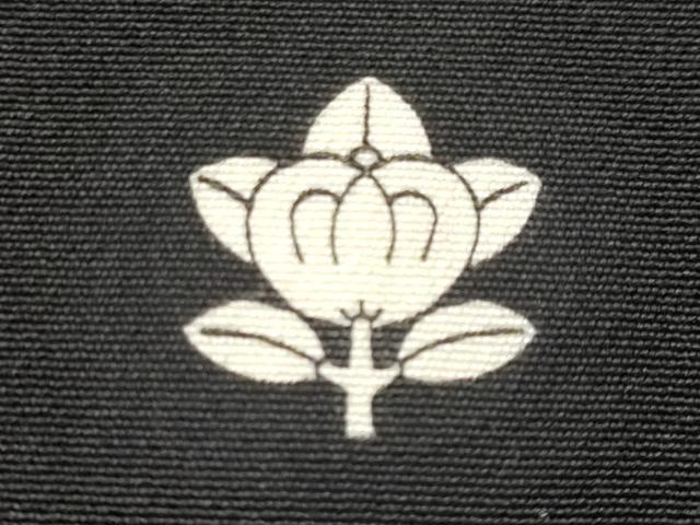 平和屋着物■豪華黒留袖 総刺繍 立波扇面飛鶴松文 金銀彩 正絹 逸品 CABC3643fb