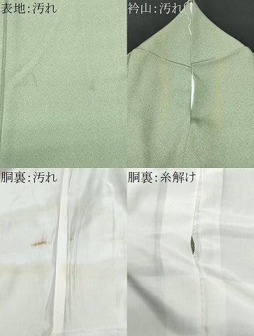平和屋着物■江戸小紋 立分銅 正絹 逸品 CABC3660fb