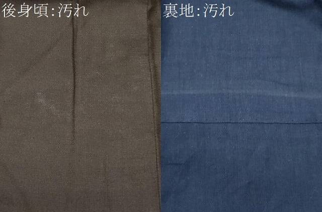 平和屋着物■男性　紬　茶色　正絹　逸品　CABC3705fb