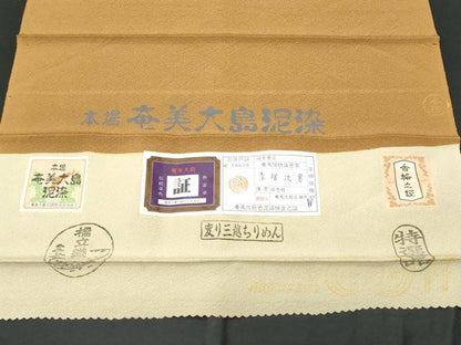 平和屋着物■上質な色無地 赤塚次男作 丁字染色 反端付き 正絹 逸品 CABC3794fb