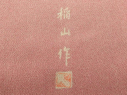 平和屋着物■江戸小紋 稲山作 鮫小紋柄 正絹 逸品 CABC3821fb