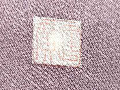平和屋着物■訪問着 作家物 椿 暈し染め 正絹 逸品 CABC3829fb
