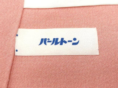 平和屋着物■訪問着　飛鳥文　正絹　逸品　CABC3875fb