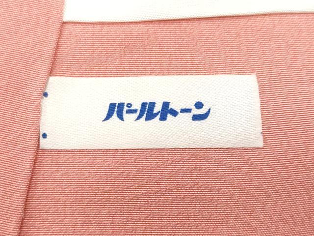 平和屋着物■訪問着　飛鳥文　正絹　逸品　CABC3875fb