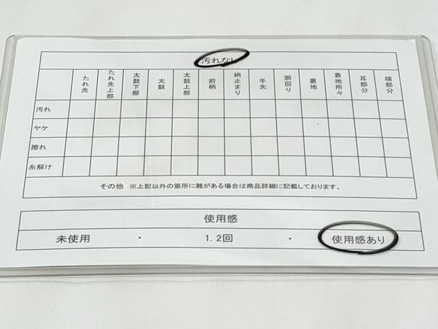 平和屋着物◎六通柄袋帯　唐織　鳳凰花文　銀糸　正絹　逸品　CABC3898fb