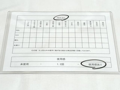平和屋着物◎六通柄袋帯　彩匠つづれ　雲取り箔散らし　金糸　正絹　逸品　CABC3901fb