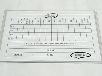 平和屋着物◎六通柄袋帯　九百新花鳥錦　唐織　籬立波鳳凰花文　金銀糸　正絹　逸品　CABC3904fb