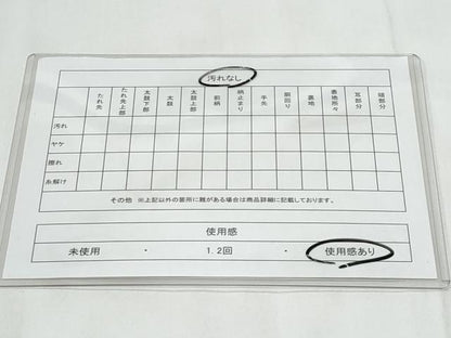 平和屋着物◎六通柄袋帯　正倉院花文　金糸　正絹　逸品　CABC3906fb