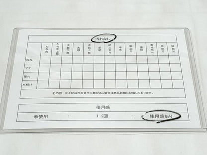 平和屋着物◎六通柄袋帯　唐織　飛鶴花文　金銀糸　正絹　逸品　CABC3908fb