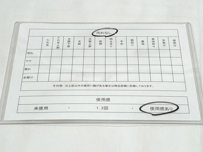平和屋着物◎六通柄袋帯　唐織　孔雀　金銀糸　正絹　逸品　CABC3909fb