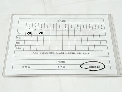平和屋着物◎六通柄袋帯　色紙重ね吉祥文　金糸　正絹　逸品　CABC3917fb