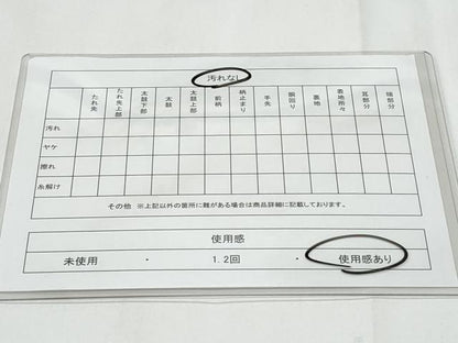 平和屋着物◎六通柄袋帯　舞花文　鈴乃屋扱い　正絹　逸品　CABC3919fb