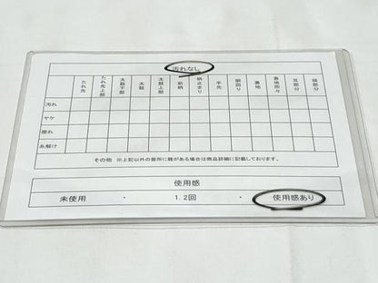 平和屋着物◎六通柄袋帯 鳳凰花車文 金銀糸 正絹 逸品 CABC3923fb