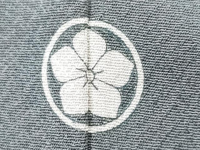 平和屋着物■訪問着 刺繍 道長文 暈し染め 金彩 正絹 逸品 CABC3930fb