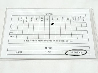 平和屋着物◎六通柄袋帯　孔雀花文　プラチナ箔二重織　正絹　逸品　CABC3942fb