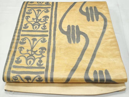 平和屋着物◎六通柄袋帯　花間道　正絹　逸品　CABC3944fb