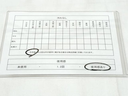 平和屋着物◎六通柄袋帯　唐織　鼓花文　金糸　正絹　逸品　CABC3958fb