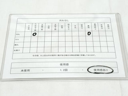 平和屋着物◎六通柄袋帯　唐織　巻絹慶長花文　金糸　正絹　逸品　CABC3959fb