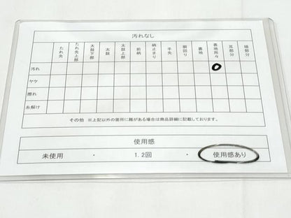 平和屋着物◎六通柄袋帯　唐織　立波鴛鴦文　金銀糸　正絹　逸品　CABC3960fb