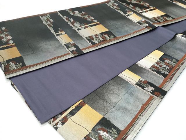 平和屋着物◎六通柄袋帯　笹竹文　粋抄苑錦　金銀糸　正絹　逸品　CABC3961fb