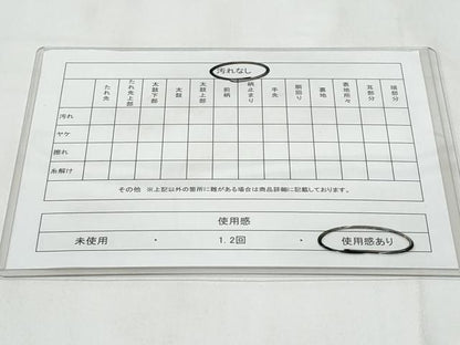 平和屋着物◎六通柄袋帯　笹竹文　粋抄苑錦　金銀糸　正絹　逸品　CABC3961fb