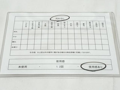 平和屋着物◎西陣　六通柄袋帯　毘沙門亀甲　金銀糸　正絹　逸品　CABC3963fb