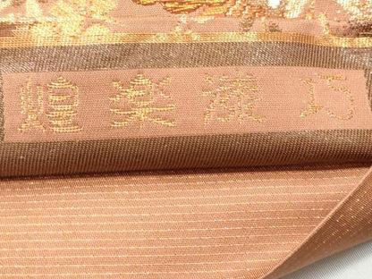 平和屋着物◎六通柄袋帯　煌楽漆巧　金糸　三越扱い　正絹　逸品　CABC3965fb