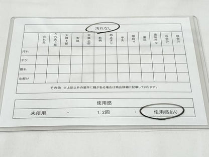 平和屋着物◎六通柄袋帯　煌楽漆巧　金糸　三越扱い　正絹　逸品　CABC3965fb