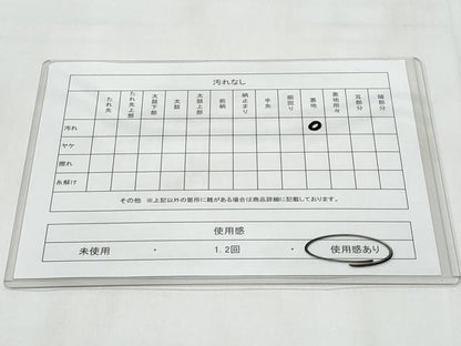 平和屋着物◎六通柄袋帯　流線文　金糸　正絹　逸品　CABC3968fb