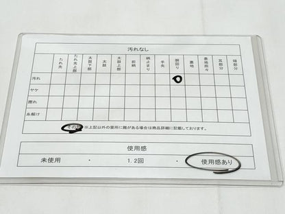 平和屋着物◎六通柄袋帯　飛鶴文　銀糸　正絹　逸品　CABC3970fb