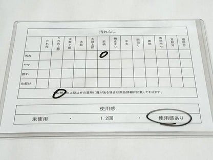 平和屋着物◎太鼓柄袋帯　綴れ　横段文　金銀糸　正絹　逸品　CABC3975fb
