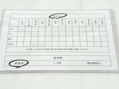 平和屋着物◎太鼓柄袋帯　エ霞陶器雲取り枝桜文　金銀彩　正絹　逸品　未使用　CABC3976fb