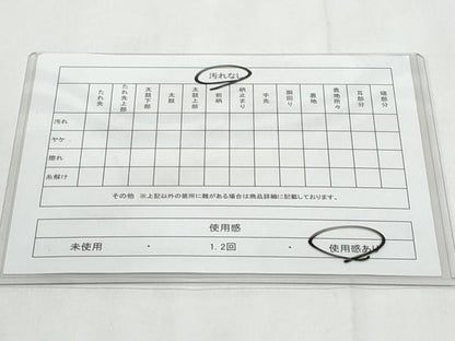 平和屋着物◎六通柄袋帯　唐織　流水扇面花文　金糸　正絹　逸品　CABC3989fb