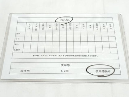 平和屋着物◎六通柄京袋帯　唐織　亀甲鳳凰花文　銀糸　正絹　逸品　CABC3992fb