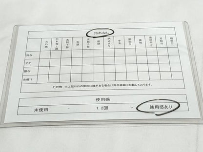 平和屋着物◎六通柄袋帯　唐織　扇面花文　金糸　正絹　逸品　CABC3997fb
