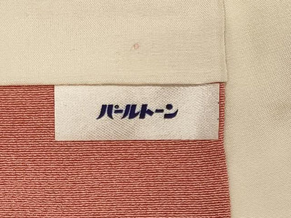 平和屋着物■上質な色無地 甚三紅色 正絹 逸品 未使用 CABC4070oy