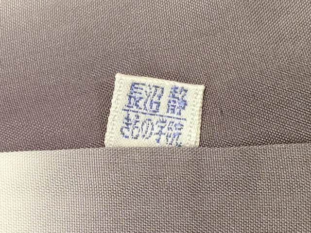 平和屋着物■上質な小紋 霞文 暈し染め 正絹 逸品 CABC4071oy