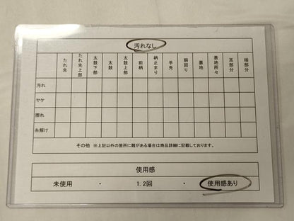 平和屋着物◎六通柄　京袋帯　道長吉祥花唐草文　金糸　引箔　正絹　逸品　CABC4132oy
