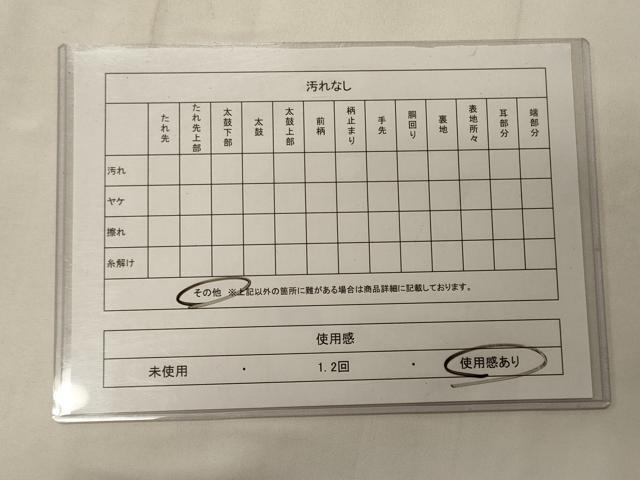 平和屋着物◎九寸開き名古屋帯　草花文　銀糸　正絹　逸品　CABC4133oy