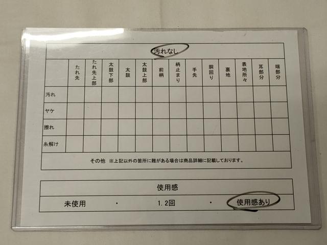 平和屋着物◎六通柄袋帯　唐織　鳳凰正倉院花文　銀糸　正絹　逸品　CABC4145oy