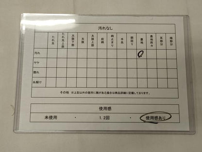 平和屋着物◎全通柄袋帯　道長文　金糸　正絹　逸品　CABC4149oy