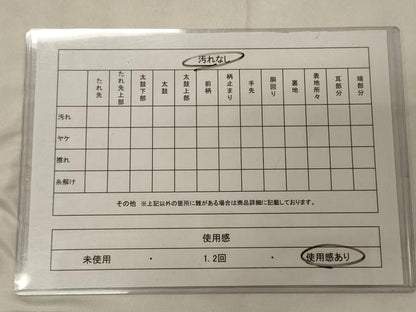 平和屋着物◎太鼓柄袋帯　救い織　草花文　正絹　逸品　CABC4152oy