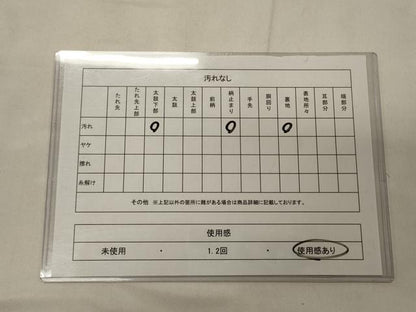 平和屋着物◎太鼓柄袋帯　綴れ　草花文　金銀糸　正絹　逸品　CABC4156oy