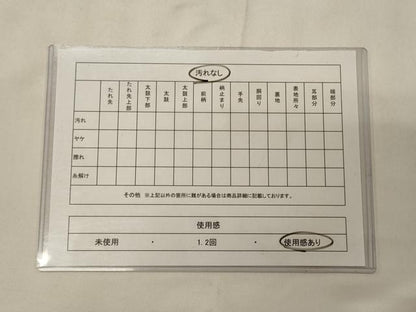 平和屋着物◎六通柄袋帯　葡萄蔦の葉文　金糸　正絹　逸品　CABC4158oy