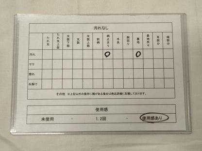 平和屋着物◎六通柄袋帯　唐織　鎌倉彫花鳥文　金糸　正絹　逸品　CABC4160oy