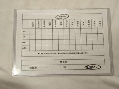 平和屋着物◎六通柄袋帯　唐織　蜀甲琳派絵図　金糸　正絹　逸品　CABC4167oy